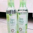 BIOAQUA DEO MIST LIME ESSENCE