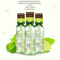 BIOAQUA DEO MIST LIME ESSENCE