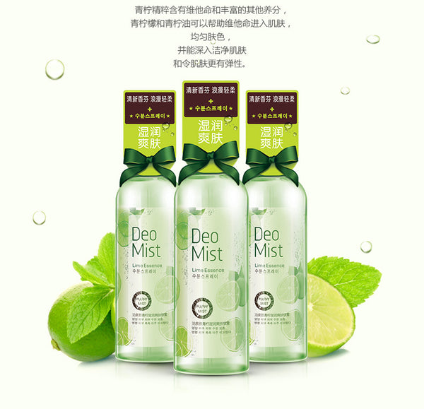 BIOAQUA DEO MIST LIME ESSENCE