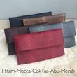 ZARA CLUTCH KULIT ULAR