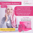 PURE COLLAGEN