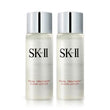 SK-II FT Clear Lotion 30ml (Promo beli 2 lebih Murah)
